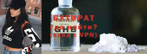 a pvp Беломорск